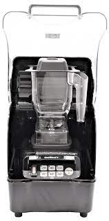 JTC Commercial Omni Bar Blender with OmniShield (TM-800AQ)